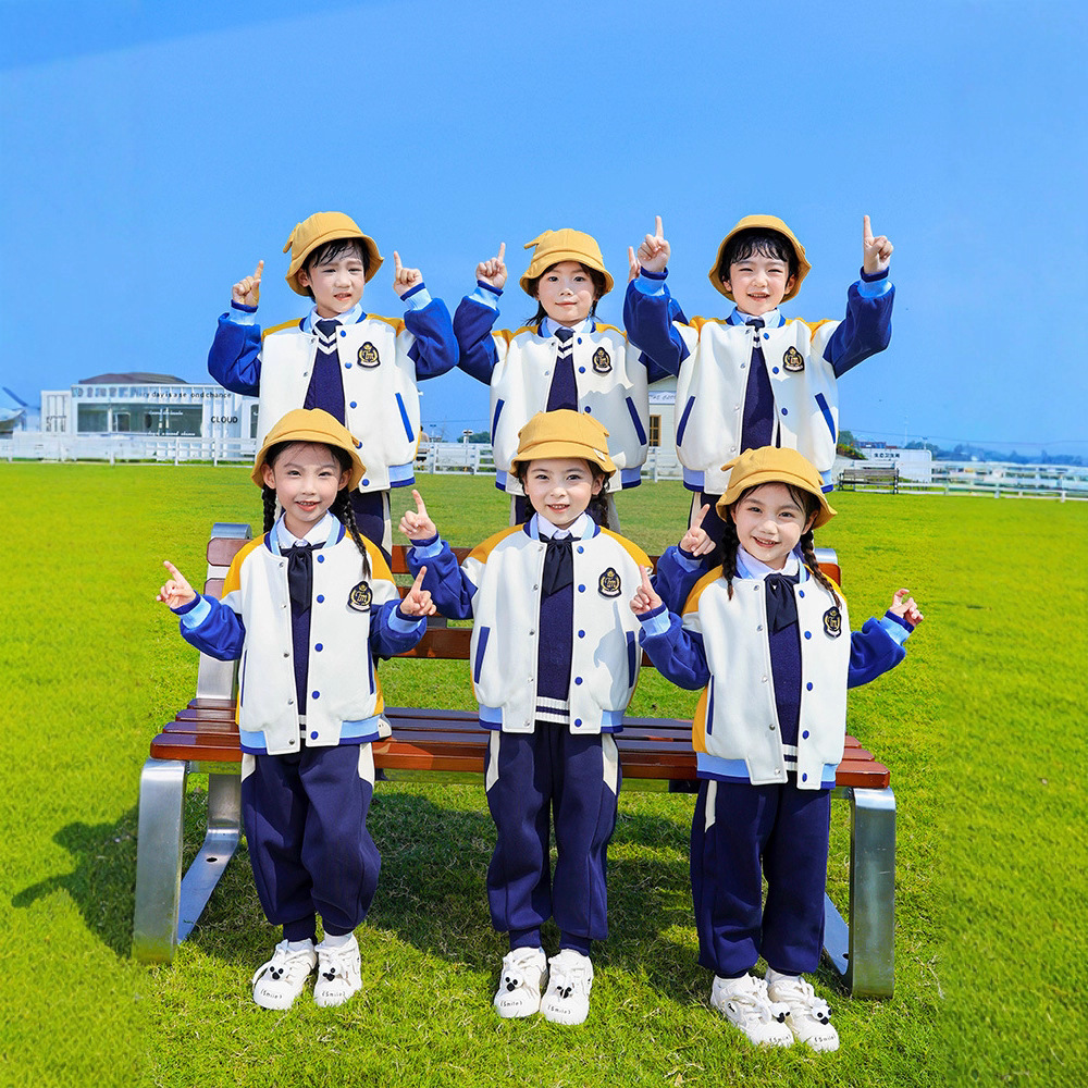 幼儿园园服春秋款三件套棒球服装一年级运动会团体班服小学生