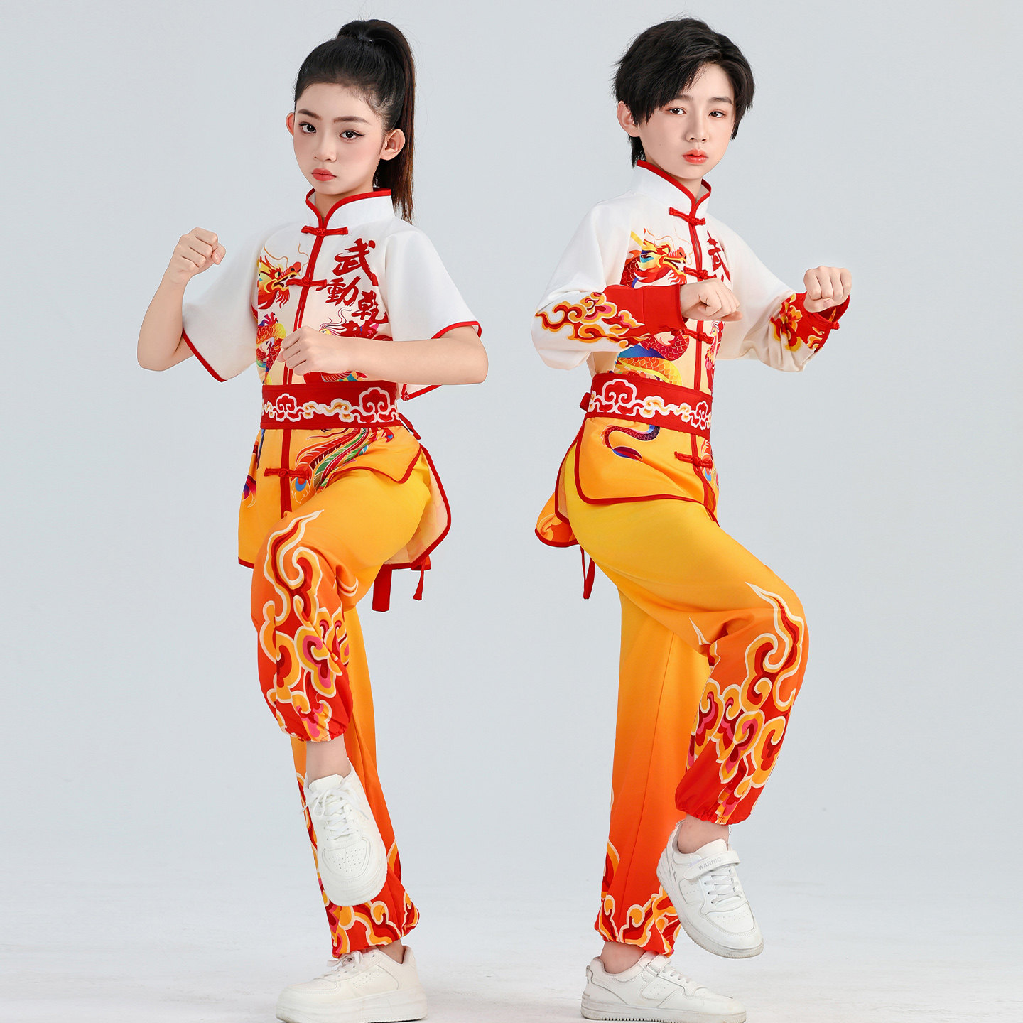儿童武术服表演服中国风少儿练功演出服太极比赛训练服打鼓舞龙服