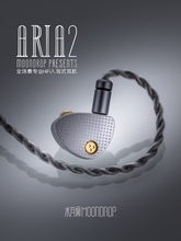 MOONDROP/水月雨Aria2咏叹调二代有线hifi入耳式耳机流行人声耳塞
