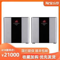 Gujin q-23 q23 mono audio hifi fever decoder rear stage speaker power amplifier integrated machine / pair