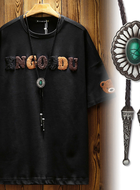 小众情侣项链长款领绳挂饰太阳花韩版波洛男主播短袖百搭配饰