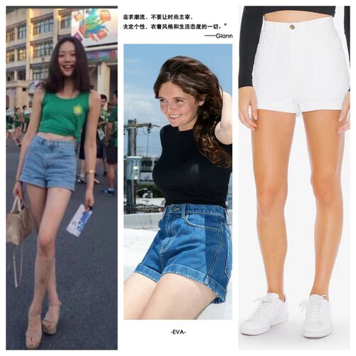 AmericanAppare高腰牛仔短裤女