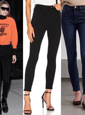 代购Frame Denim Gigi同款高腰弹力紧身显瘦小脚九分铅笔牛仔裤女