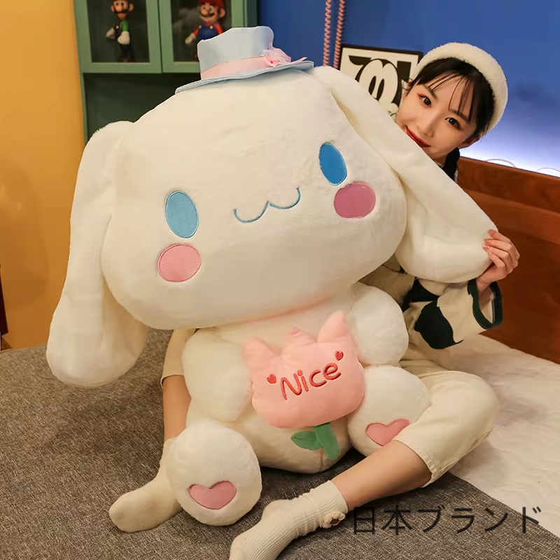 日本限定正版可爱玉桂狗公仔超大号玩偶睡觉抱枕床上娃娃毛绒玩具