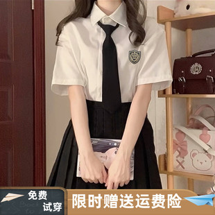 jk制服白色衬衫 2025夏季 学院风徽章衬衣百褶裙套装 新款 女上衣 短袖