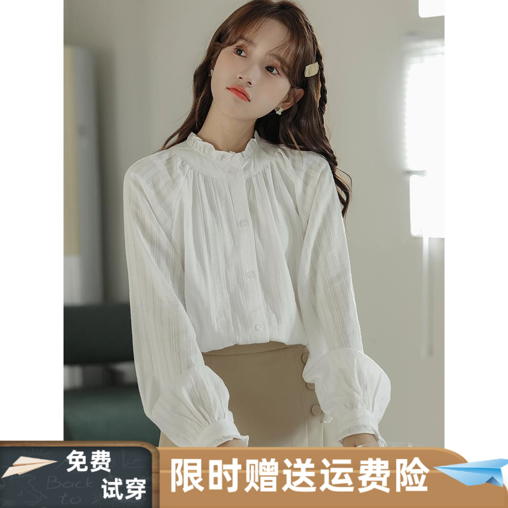 木耳边衬衫女设计感小众2024年秋