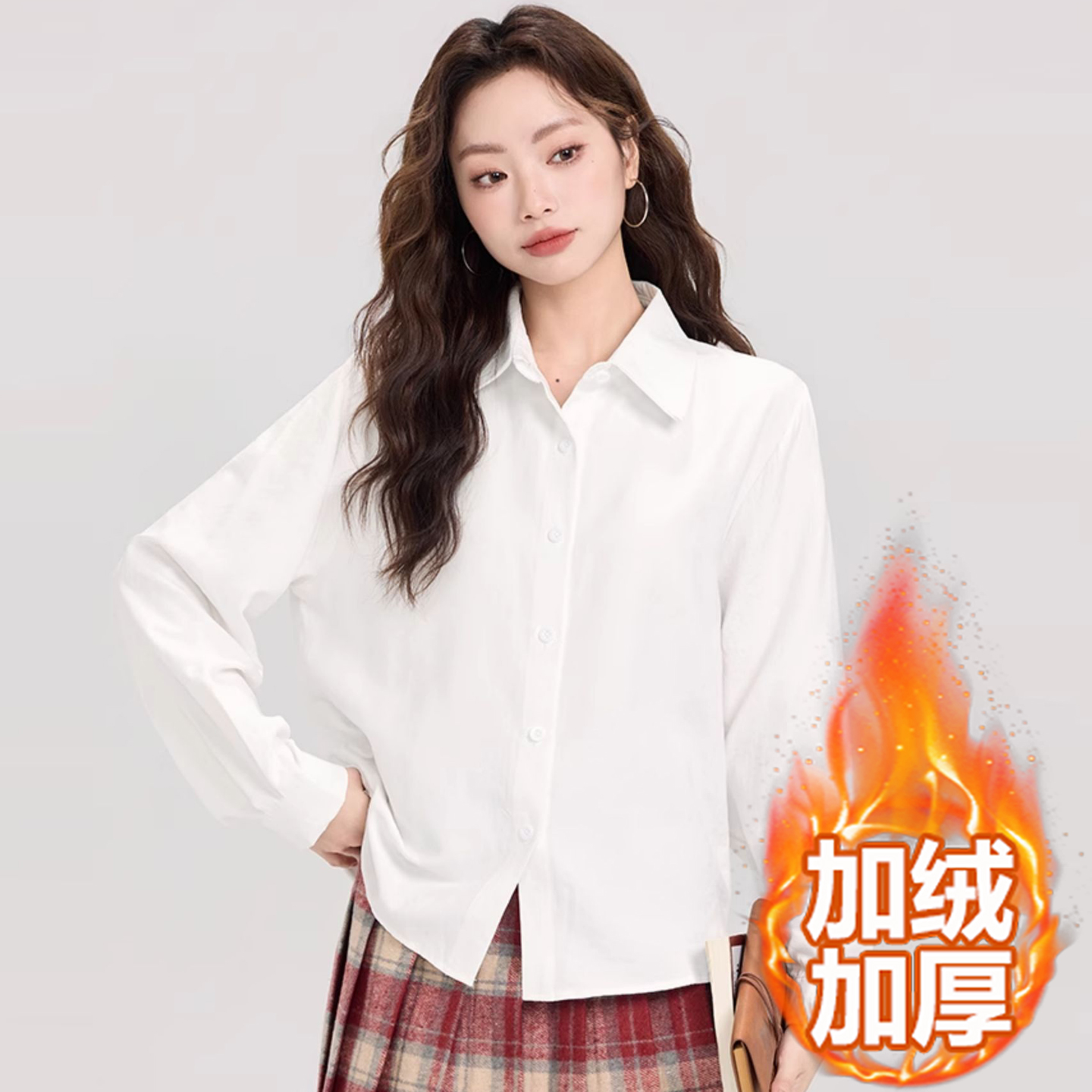 学院风白色长袖衬衫女加绒加厚冬