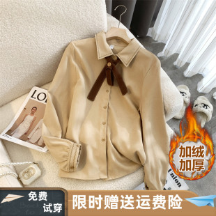 秋冬季磨毛奶茶色袖衬衫女加绒保暖学院风复古设计感小众百搭上衣