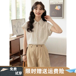 衬衣氛围感气质上衣女 2024年夏季 新款 复古港风条纹休闲衬衫 飞飞袖