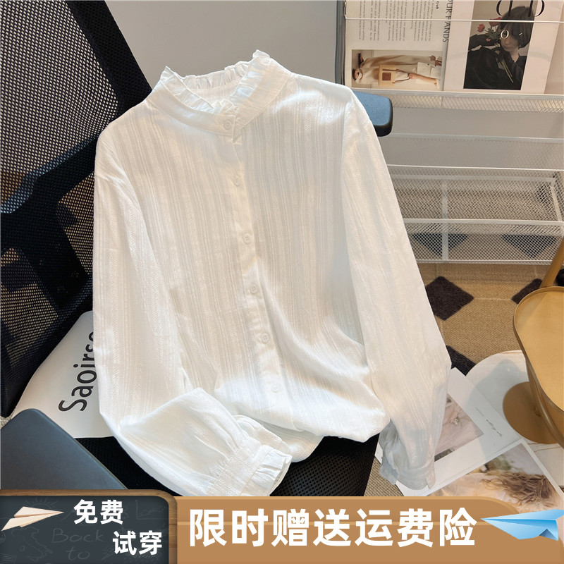 木耳边衬衫女设计感小众2025秋款