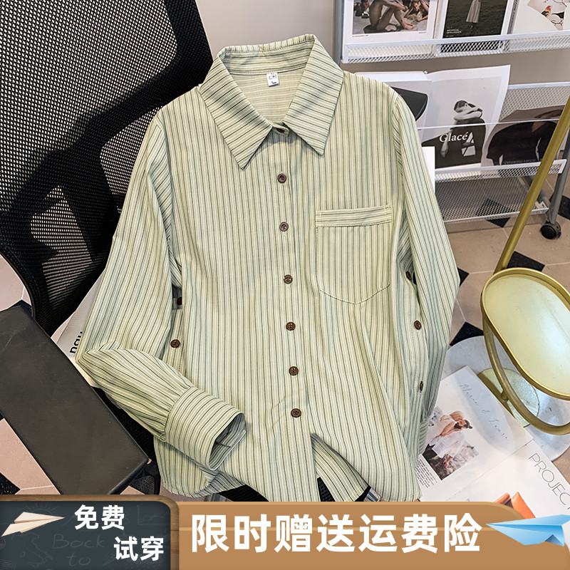 韩版ins设计感单口袋条纹衬衫女