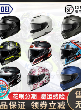 日本现货SHOEI GTAir3三代摩托车头盔机车全盔双镜片四季Air2二代
