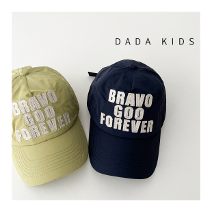 儿童轻薄速干透气棒球帽男女童春夏防晒鸭舌帽宝宝字母刺绣遮阳帽