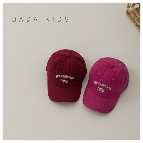 儿童帽子纯棉大檐水洗复古棒球帽