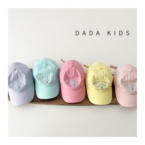 女童春夏马卡龙防晒速干鸭舌帽