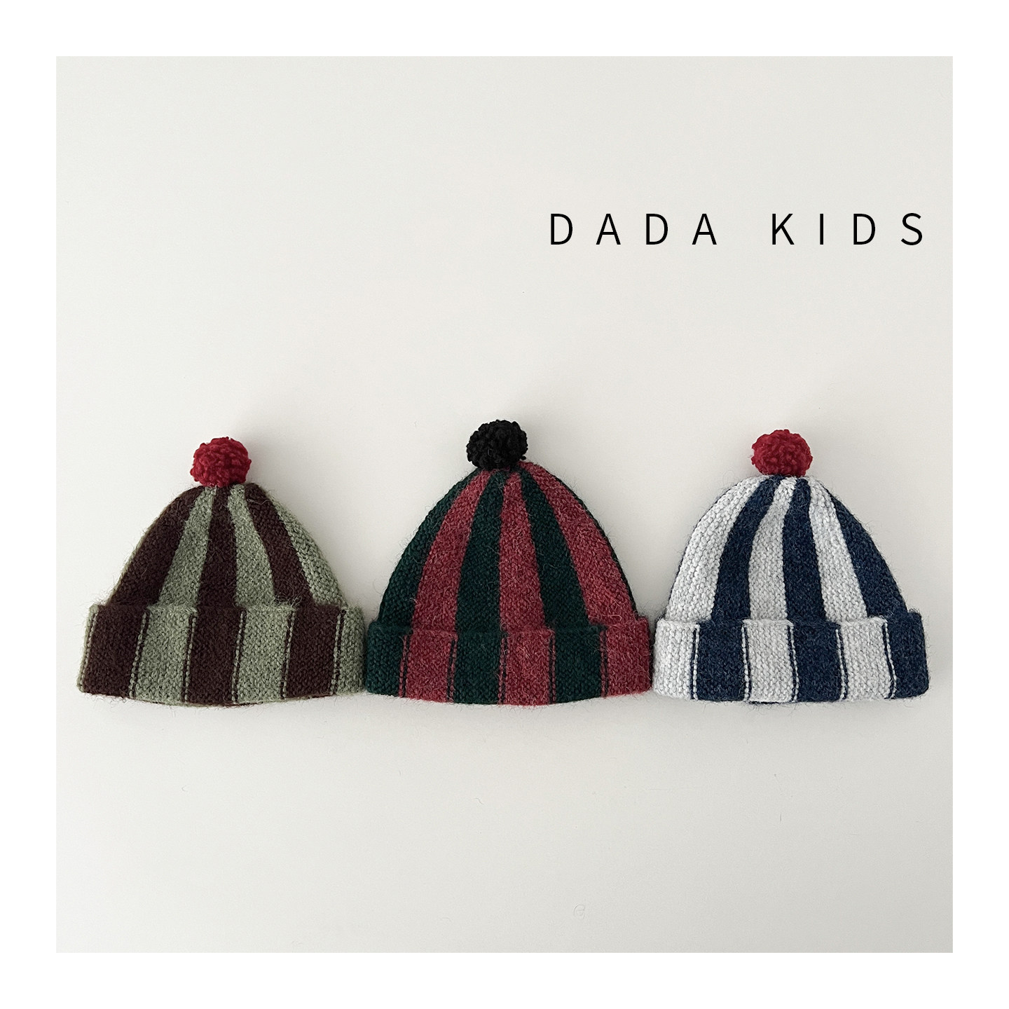 韩版儿童帽子秋冬季条纹球球针织帽男女童保暖防风宝宝毛线套头帽,童装/婴儿装/亲子装,帽子,淘宝优惠券,粉丝福利购,淘宝优惠卷