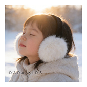 儿童耳罩冬季 户外保暖耳捂子韩系简约纯色洋气男女童防冻耳暖耳套