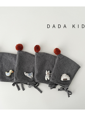 店主自留款~ins韩国宝宝灰色针织帽冬季加棉保暖男女小童护耳帽子