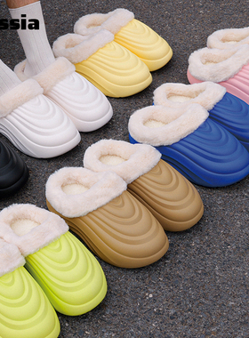 亚束破茧棉鞋男女情侣可外穿家居室内拖鞋厚底增高保暖棉拖鞋秋冬