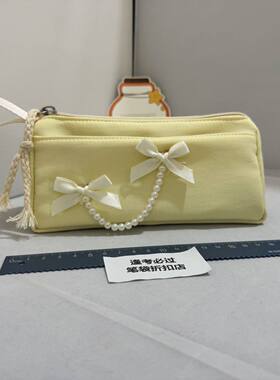 【Bolor正品】甜美蝴蝶结珍珠链条笔袋学生黄色小方包文具收纳袋