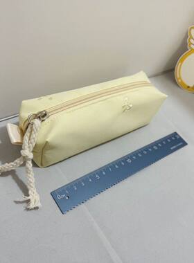 【Bolor正品】简约拉链笔袋黄色流苏绳文具收纳袋学生桌面整理袋