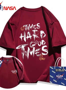NASA联名简约重磅纯棉短袖T恤男女款夏季时尚休闲宽松百搭五分袖