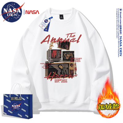 秋冬季长袖圆领卫衣男女款