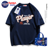 潮牌宽松休闲百搭圆领半袖 T恤男女同款 重磅纯棉短袖 NASA联名美式