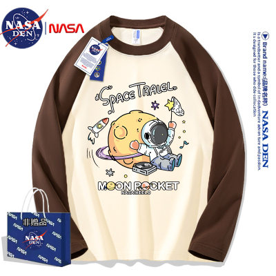 NASA联名纯棉插肩长袖T恤男女款
