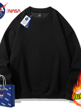 NASA联名美式加绒加厚长袖卫衣男女款秋冬季休闲简约纯色圆领外套