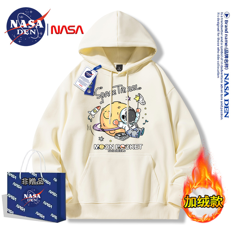 NASA联名国潮秋冬季套头卫衣男女落肩百搭时尚学生情侣款加绒ins