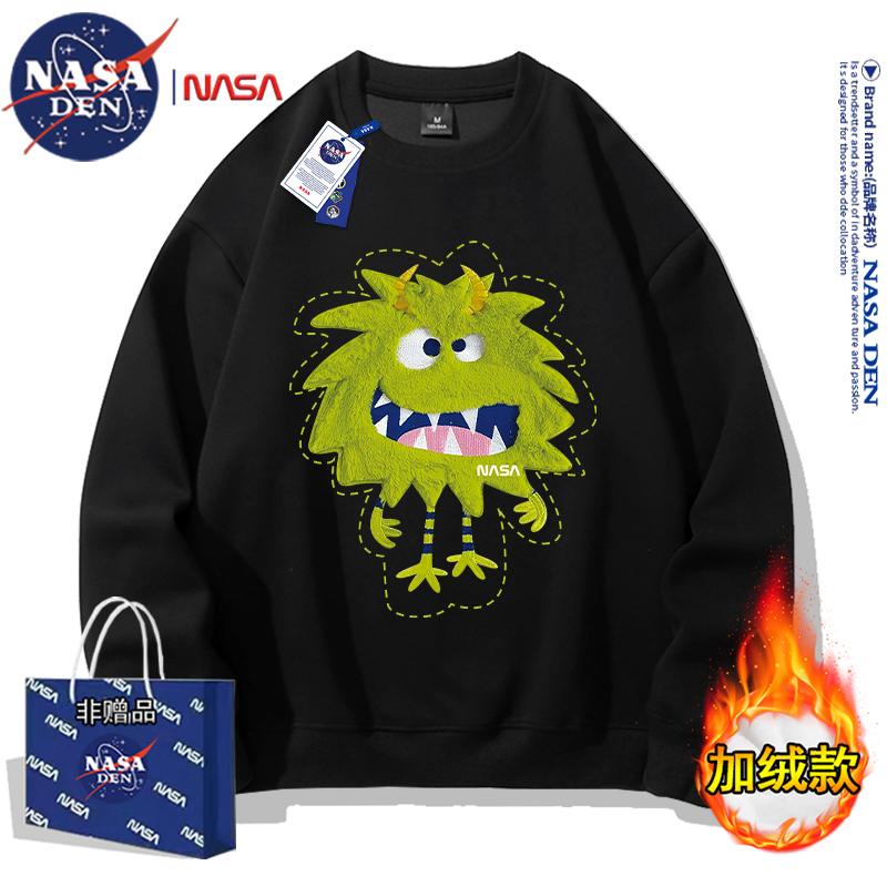 秋冬季休闲宽松长袖圆领卫衣男女