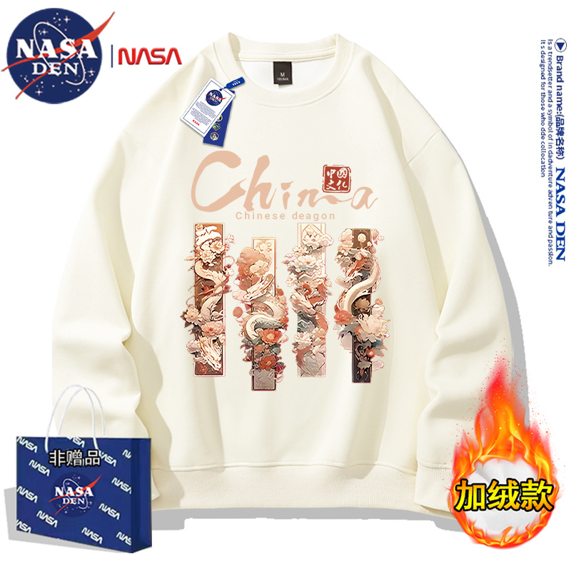 加绒加厚长袖圆领卫衣男女款秋冬