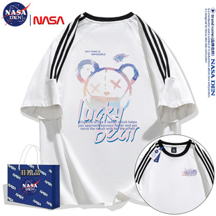 小众短袖 T恤 潮流时尚 NASA联名春夏三条杠重磅纯棉百搭印花男女款