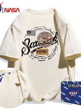 NASA联名日系简约重磅纯棉短袖T恤男女款夏季时尚宽松百搭五分袖