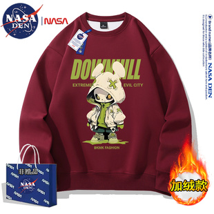 秋冬季 圆领卫衣男女款 加绒加厚外套 复古简约印花长袖 NASA联名美式