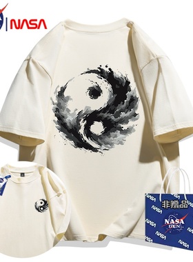 夏季重磅纯棉短袖T恤男女款休闲简约百搭上衣服休闲宽松五分袖男