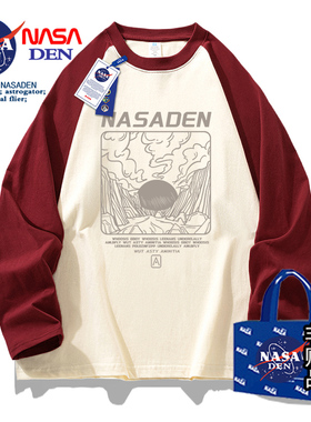 NASA联名美式休闲高街插肩长袖t恤男春秋潮牌ins拼接纯棉情侣上衣