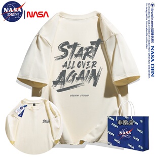 夏季 T恤男女款 简约宽松百搭上衣服 休闲重磅纯棉短袖 NASA联名美式