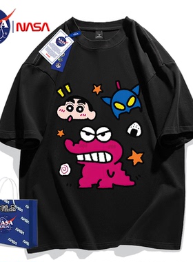 NASA联名夏季美式时尚印花重磅纯棉短袖t恤男女款透气宽松衫圆领