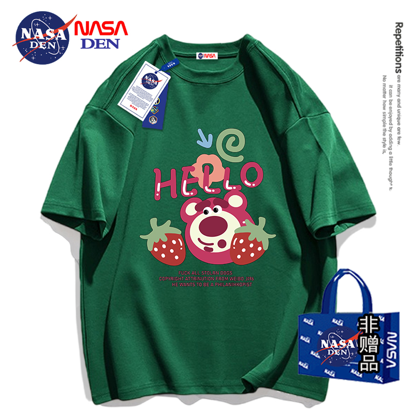 NASA联名可爱卡通动漫印花T恤男