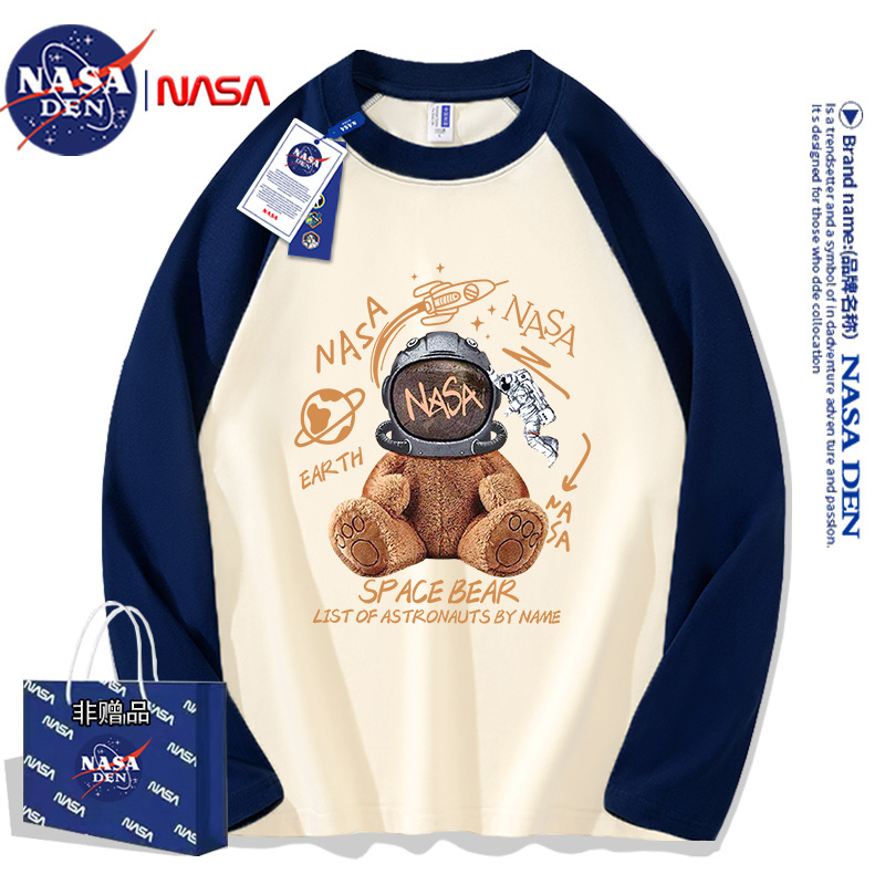 NASA联名纯棉撞色长袖T恤男女款美式复古插肩上衣服宽松情侣外套