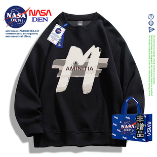 NASA联名春秋季 上衣 纯棉重磅卫衣男潮流潮流印花清纯甜美风情侣款