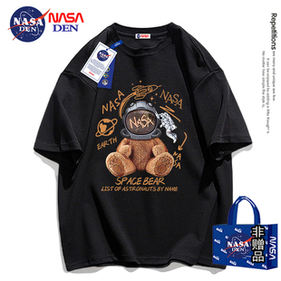 NASA联名夏季 上衣 重磅纯棉短袖 T恤男潮流印花清纯甜美风情侣款