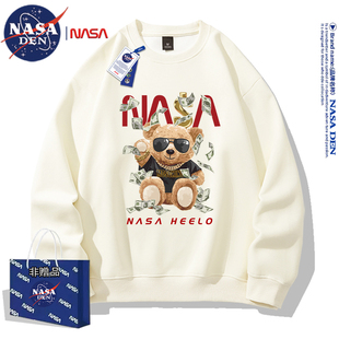 休闲宽松重磅保暖内搭情侣外套衫 NASA联名日系圆领长袖 卫衣男女款