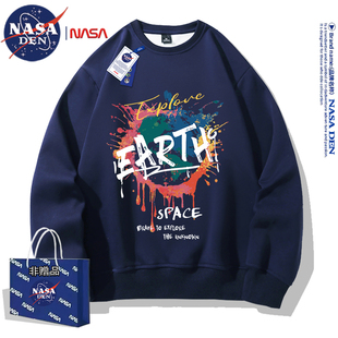 时尚 宽松潮牌高档落肩袖 卫衣男2024年长袖 NASA联名潮牌秋冬新款