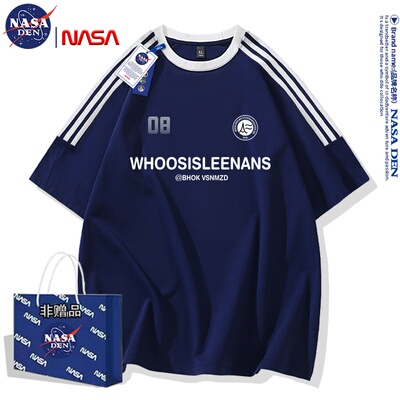 NASA联名美式重磅纯棉夏季圆领短袖T恤男女款百搭三条杠插肩上衣