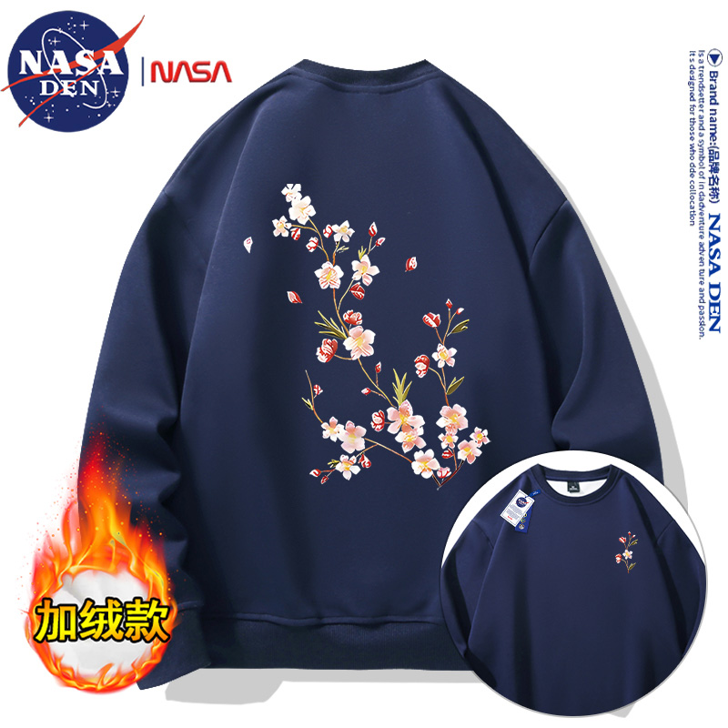 NASA联名日系重磅长袖卫衣男女款时尚简约宽松百搭加绒圆领上衣服