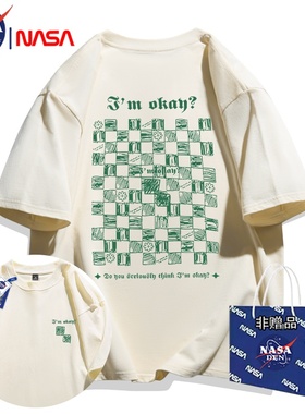 NASA联名简约休闲重磅纯棉短袖T恤男女款潮牌时尚宽松百搭五分袖