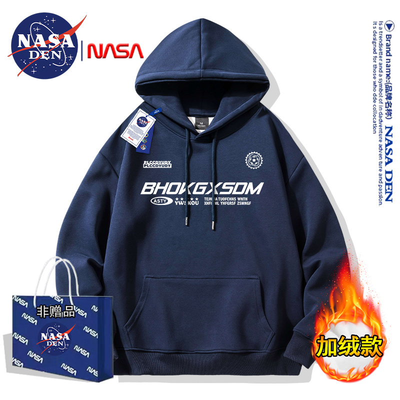 NASA联名日系重磅加绒长袖卫衣男女款时尚潮牌宽松百搭连帽上衣服